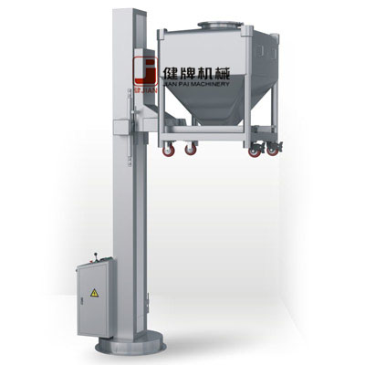 Model JNTD Series Hopper Charging Elevator